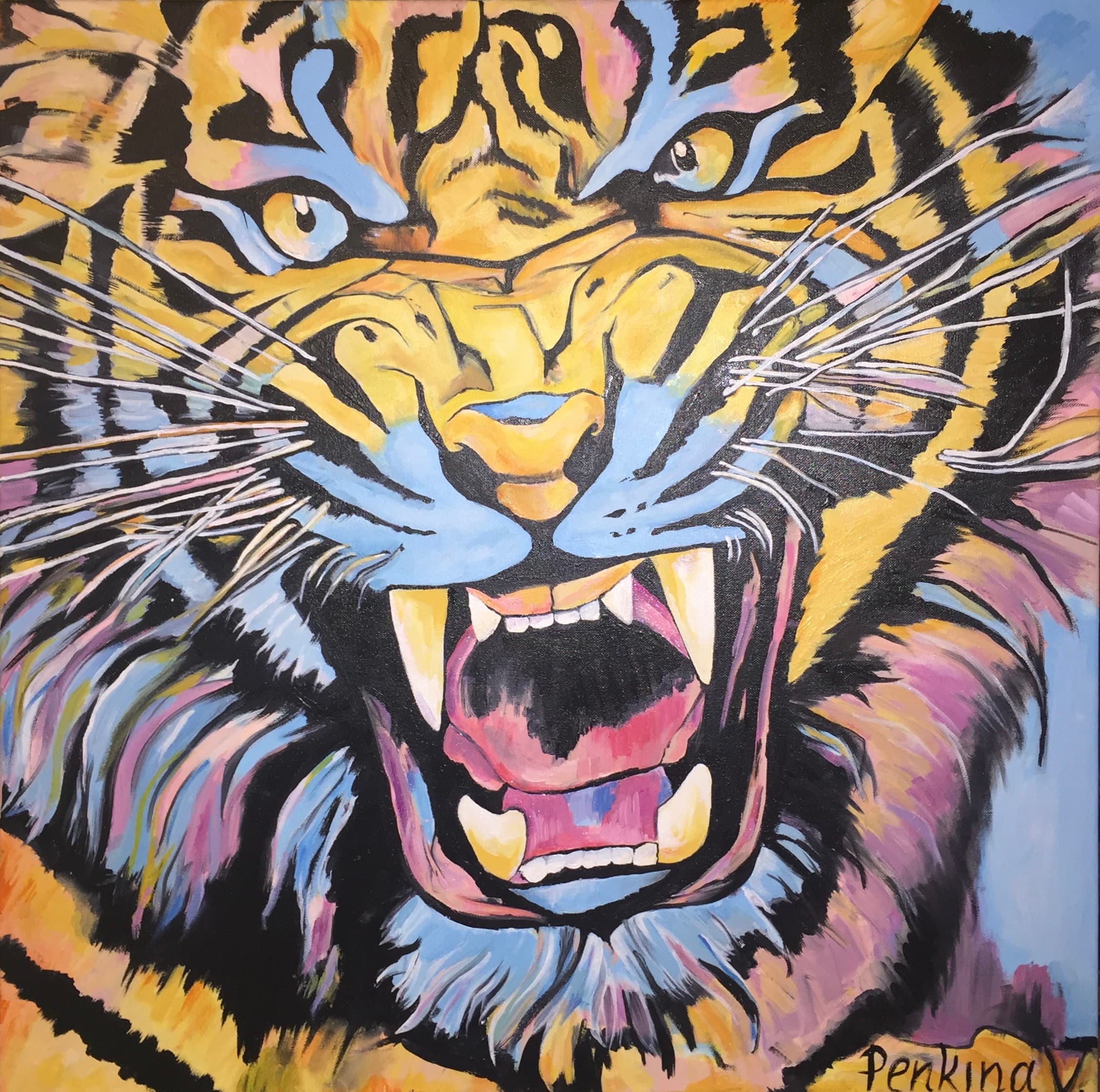 The Tiger